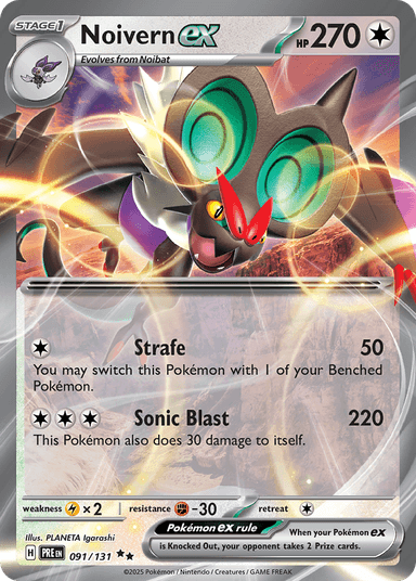 Noivern ex, Prismatic Evolutions 91
