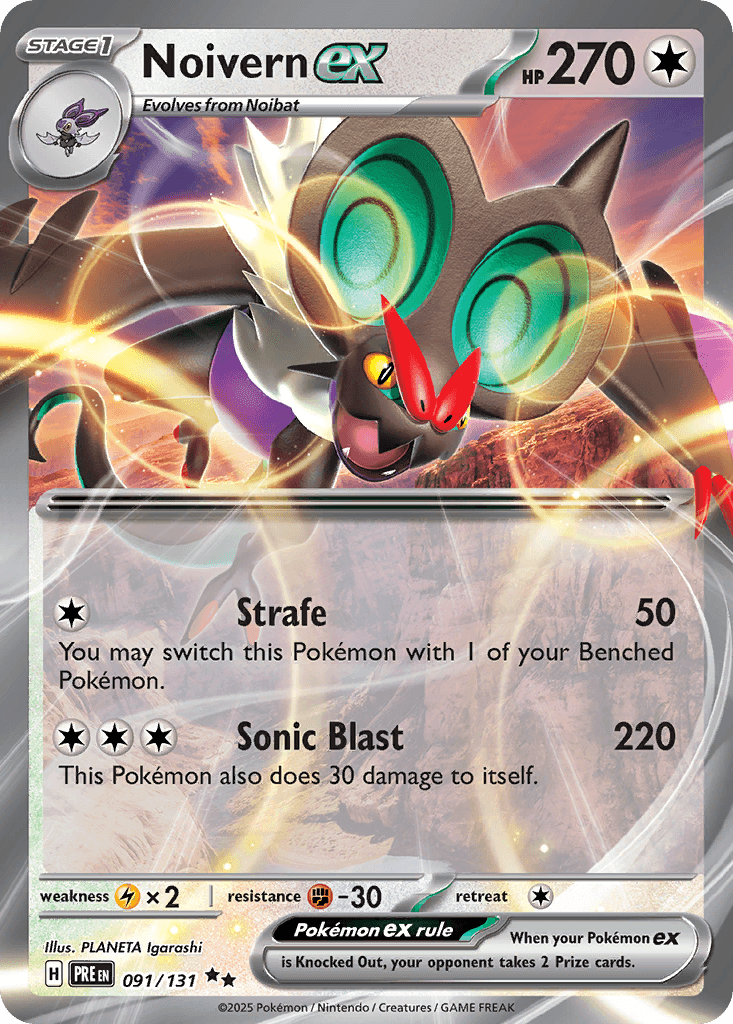 Noivern ex, Prismatic Evolutions 91