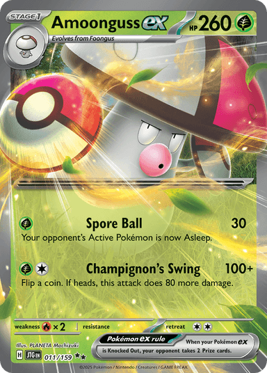 Amoonguss ex, Journey Together 11