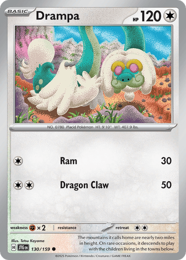 Drampa, Journey Together 130