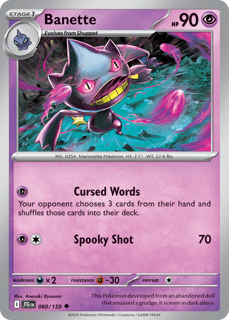Banette, Journey Together 60
