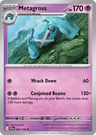 Metagross, Journey Together 63