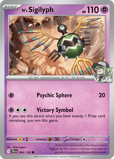 N's Sigilyph, Journey Together 64