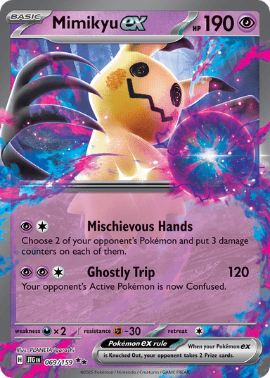Mimikyu ex, Journey Together 69