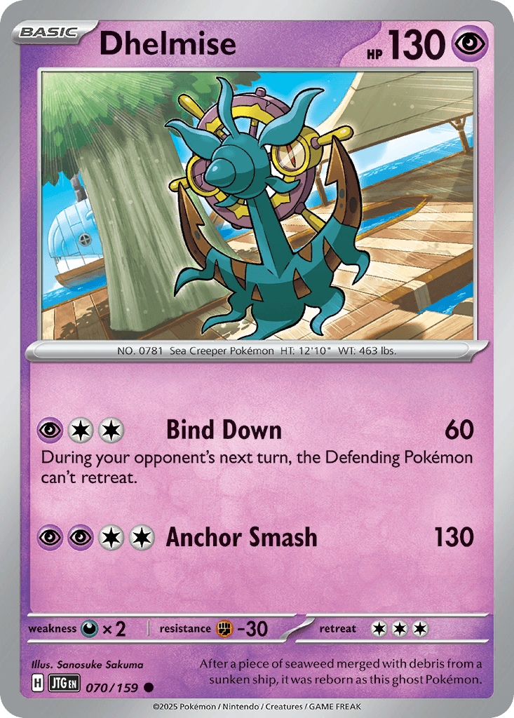 Dhelmise, Journey Together 70