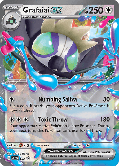 Grafaiai ex, Scarlet & Violet Black Star Promos 100