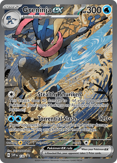 Greninja ex, Scarlet & Violet Black Star Promos 132