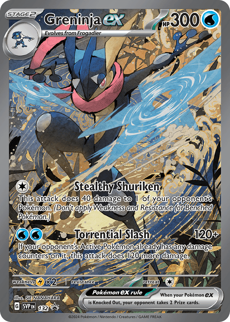 Greninja ex, Scarlet & Violet Black Star Promos 132
