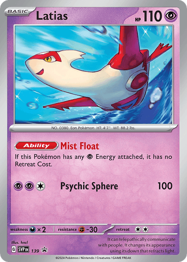 Latias, Scarlet & Violet Black Star Promos 139