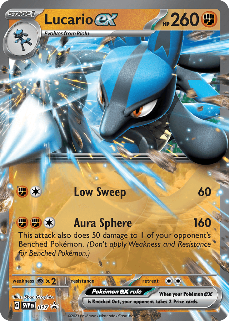 Lucario ex, Scarlet & Violet Black Star Promos 17