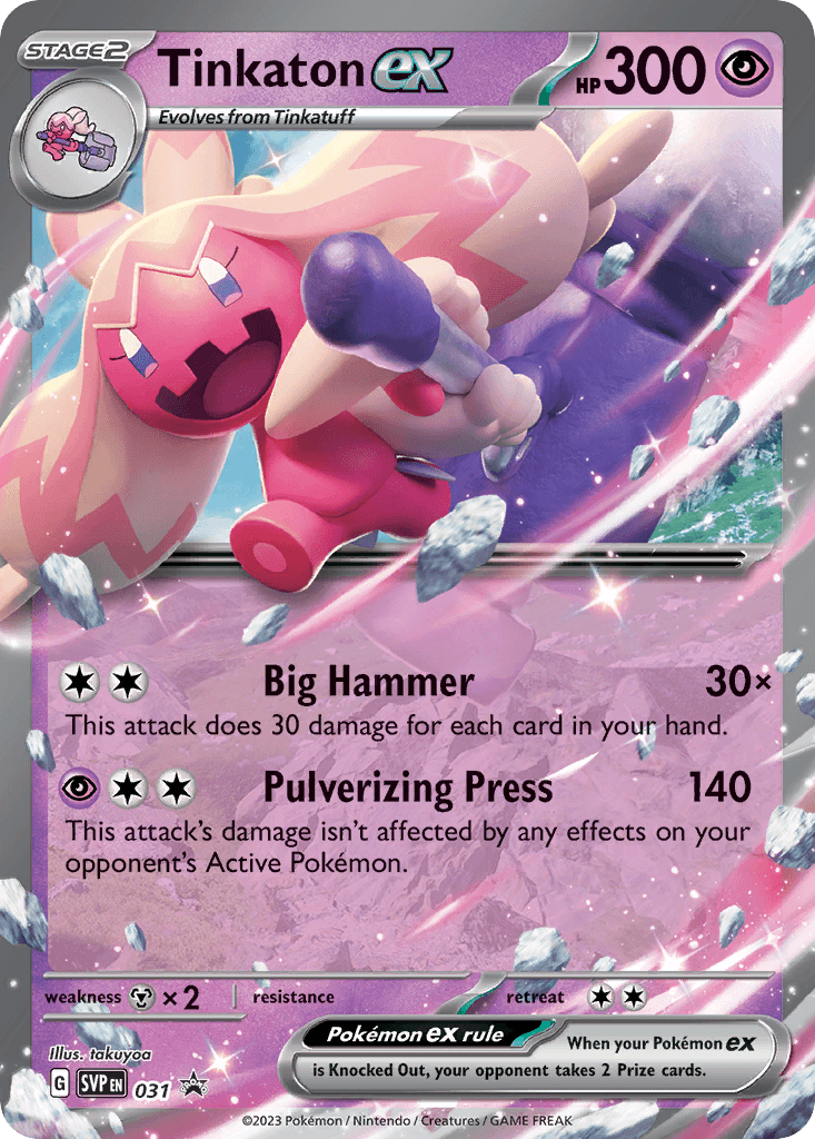 Tinkaton ex, Scarlet & Violet Black Star Promos 31