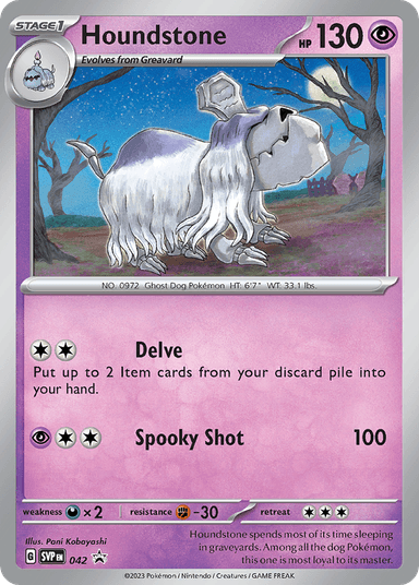 Houndstone, Scarlet & Violet Black Star Promos 42