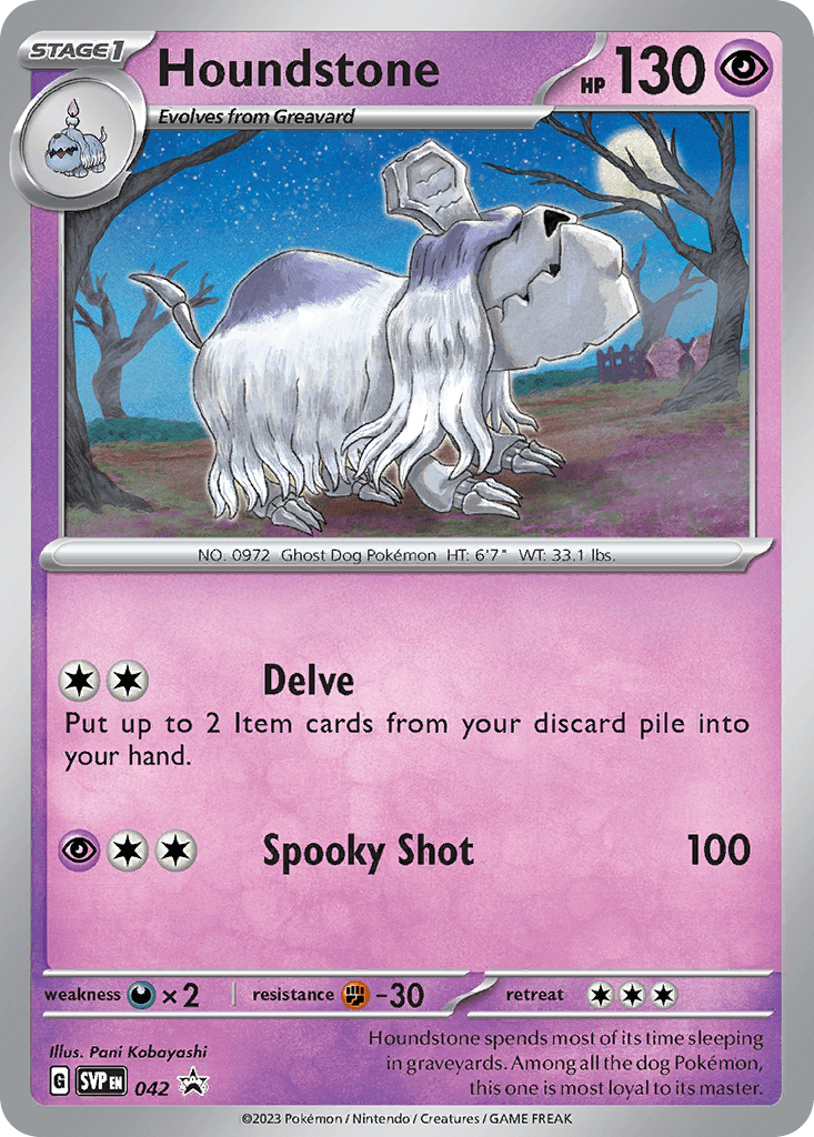Houndstone, Scarlet & Violet Black Star Promos 42