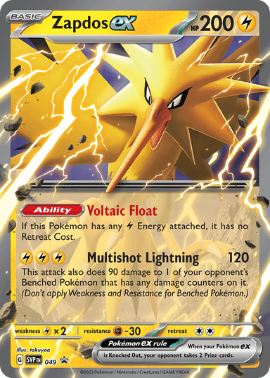 Zapdos ex, Scarlet & Violet Black Star Promos 49
