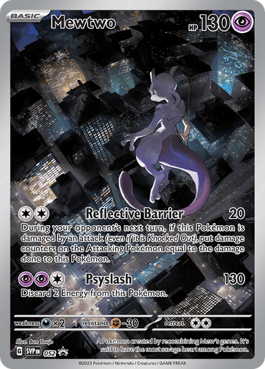 Mewtwo, Scarlet & Violet Black Star Promos 52