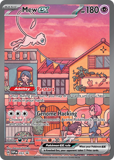 Mew ex, Scarlet & Violet Black Star Promos 53
