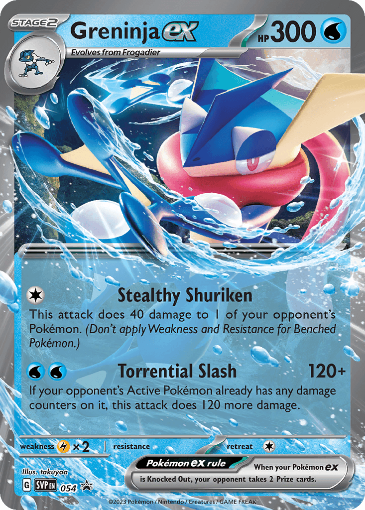 Greninja ex, Scarlet & Violet Black Star Promos 54