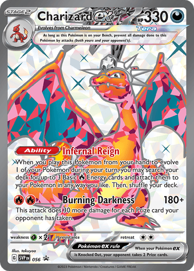 Charizard ex, Scarlet & Violet Black Star Promos 56