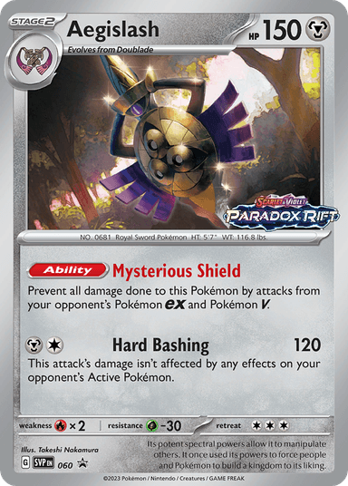 Aegislash, Scarlet & Violet Black Star Promos 60