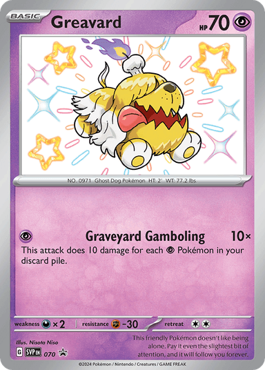 Greavard, Scarlet & Violet Black Star Promos 70
