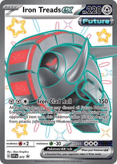 Iron Treads ex, Scarlet & Violet Black Star Promos 73