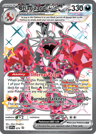 Charizard ex, Scarlet & Violet Black Star Promos 74