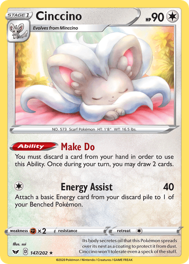 Cinccino, Sword & Shield 147
