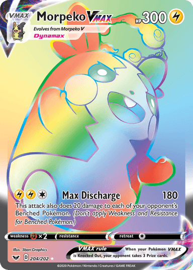 Morpeko VMAX, Sword & Shield 204