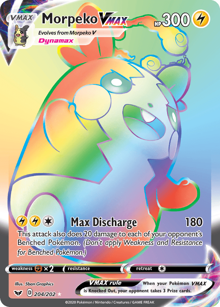 Morpeko VMAX, Sword & Shield 204