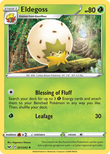 Eldegoss, Sword & Shield 21