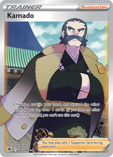 Kamado, Astral Radiance 187