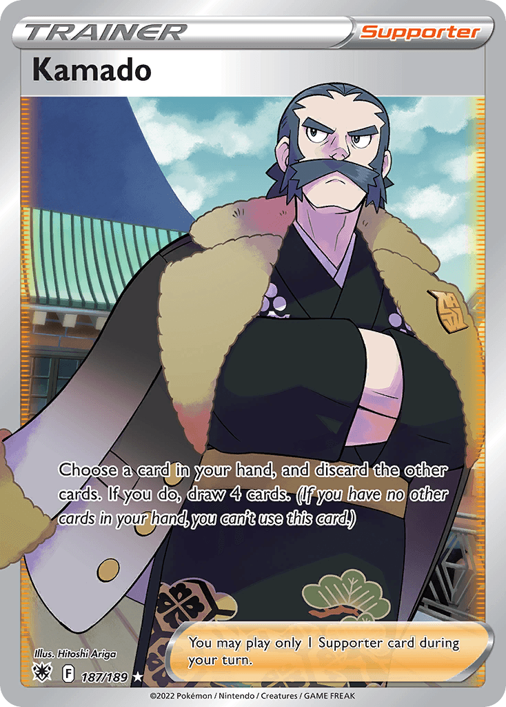 Kamado, Astral Radiance 187