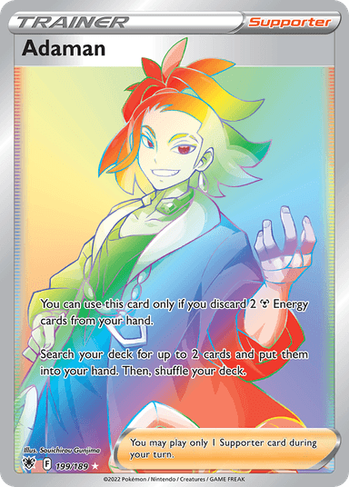 Adaman, Astral Radiance 199