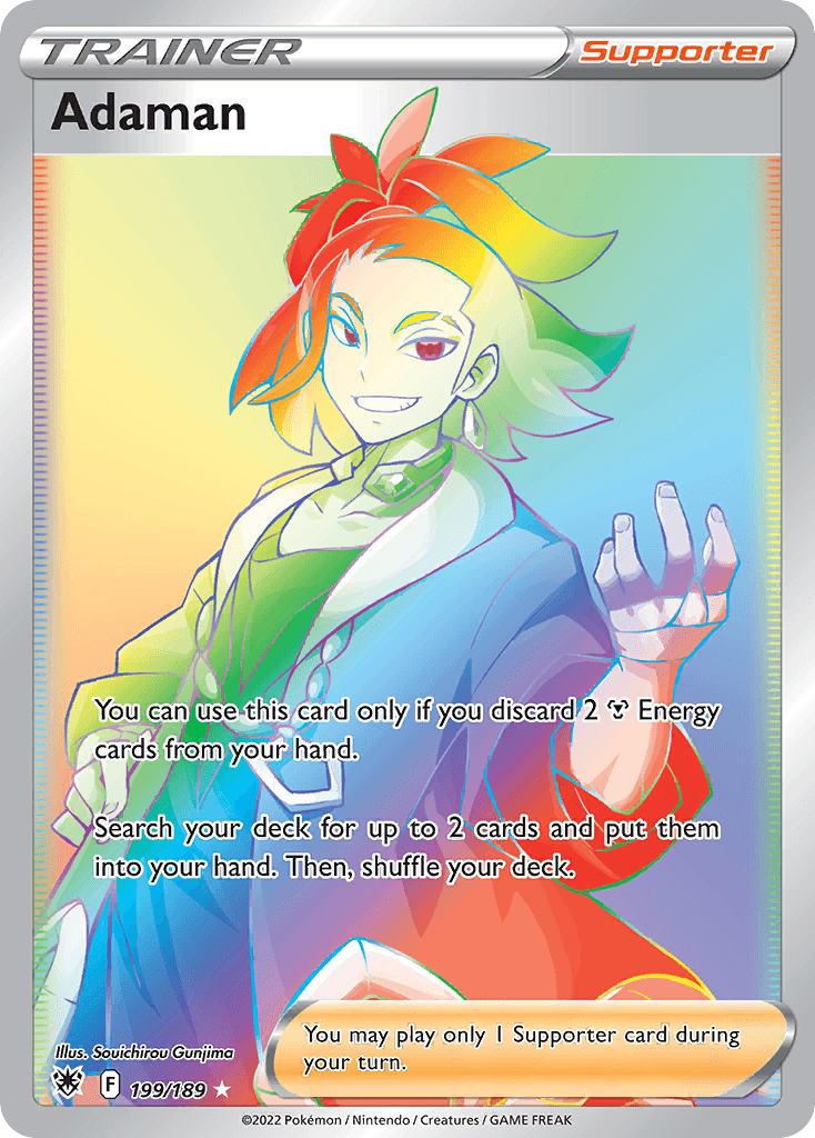 Adaman, Astral Radiance 199