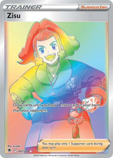Zisu, Astral Radiance 207