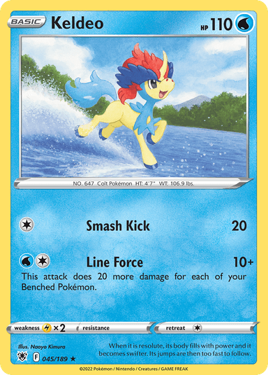 Keldeo, Astral Radiance 45