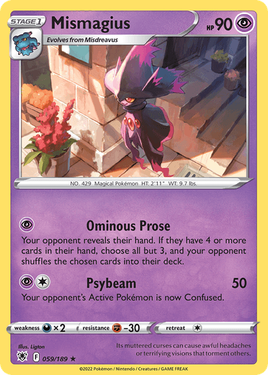 Mismagius, Astral Radiance 59