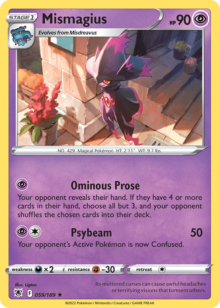 Mismagius, Astral Radiance 59