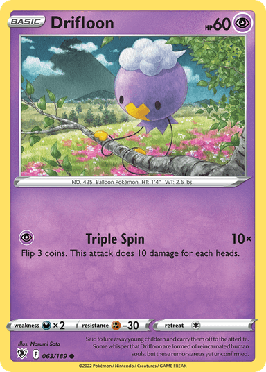 Drifloon, Astral Radiance 63