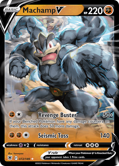 Machamp V, Astral Radiance 72