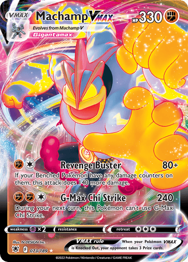 Machamp VMAX, Astral Radiance 73