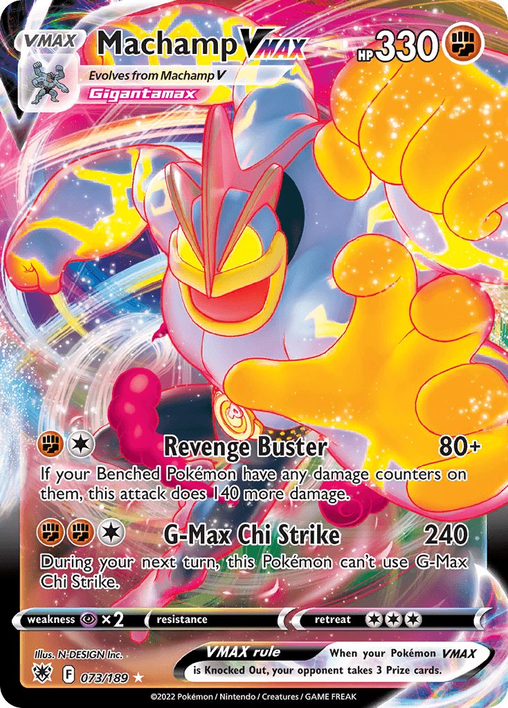 Machamp VMAX, Astral Radiance 73