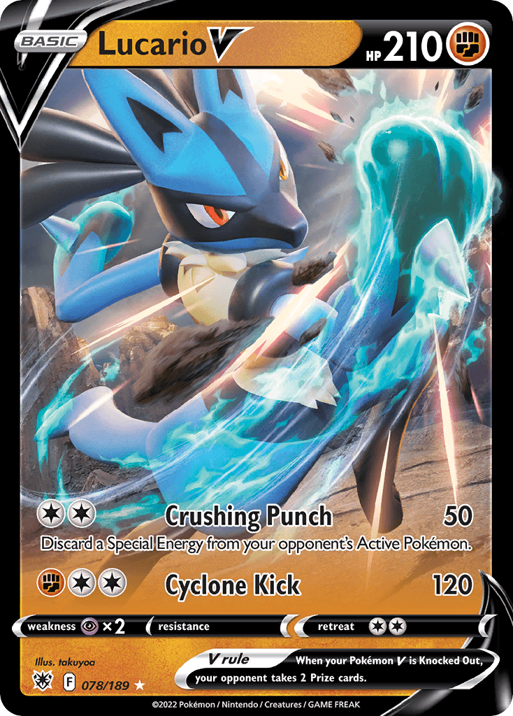 Lucario V, Astral Radiance 78