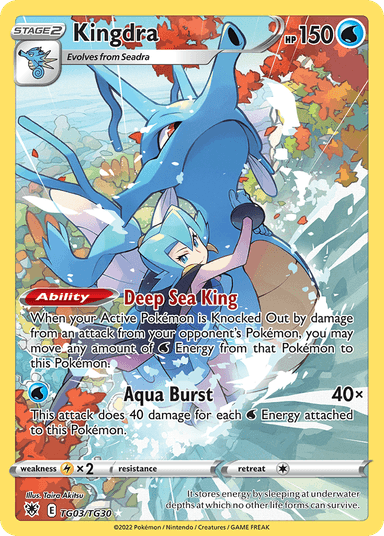 Kingdra, Astral Radiance Trainer Gallery TG03