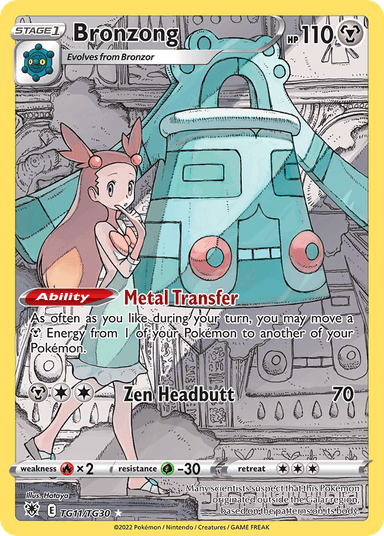 Bronzong, Astral Radiance Trainer Gallery TG11