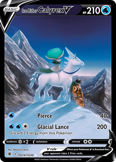 Ice Rider Calyrex V, Astral Radiance Trainer Gallery TG14