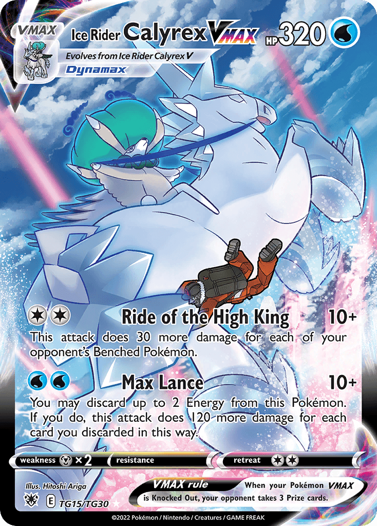 Ice Rider Calyrex VMAX, Astral Radiance Trainer Gallery TG15