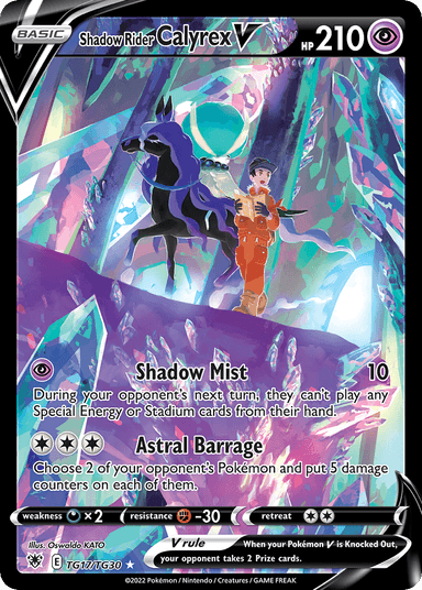 Shadow Rider Calyrex V, Astral Radiance Trainer Gallery TG17