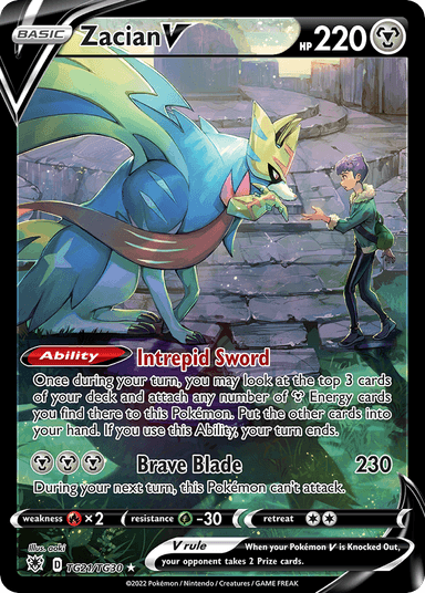Zacian V, Astral Radiance Trainer Gallery TG21