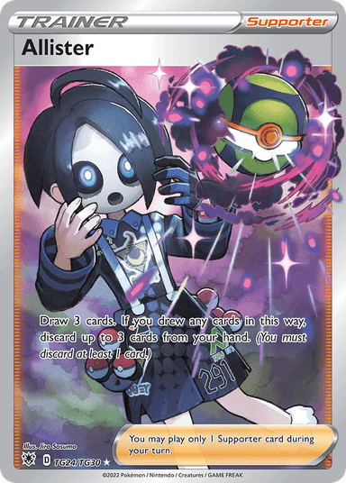 Allister, Astral Radiance Trainer Gallery TG24